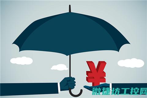 保障生产安全稳定 (保障生产安全十条规定)