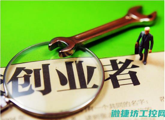 二、如何打造稳固的工控系统安全防护网 (如何打造nft)