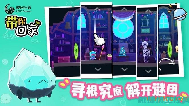 带你探索最新进口工控系统的秘密与应用价值 (带你探寻)