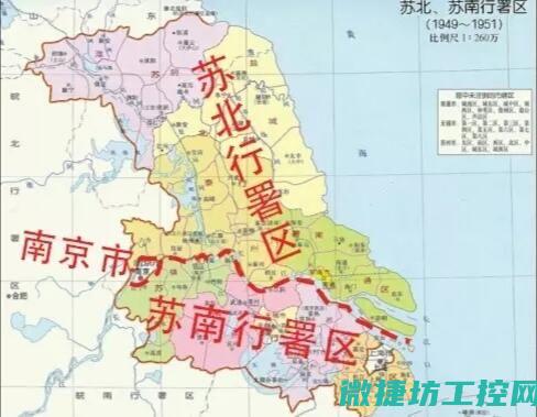 深入了解江苏工控PLC系统的强大性能 (了解江苏省收地价的网站)