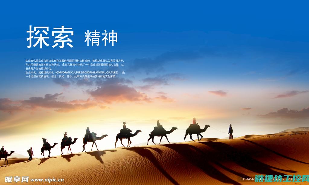 探索德国机械工控系统的先进功能与应用 (德国机械技术视频)