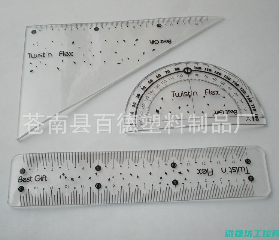 类型多样，尺寸不一 (类型多样的近义词)