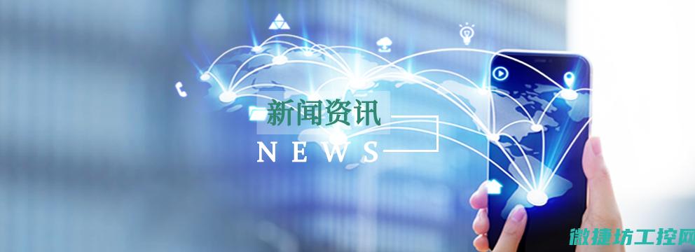 最新顺德地区工控系统人才招聘 (最新顺德地区疫情消息)
