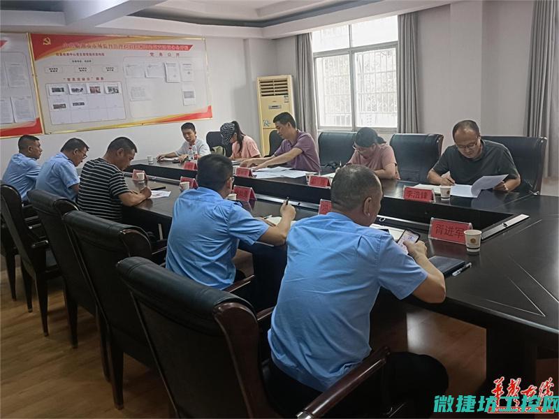 洞悉临湘工控机系统如何重塑工业自动化的未来 (临湘工业局)