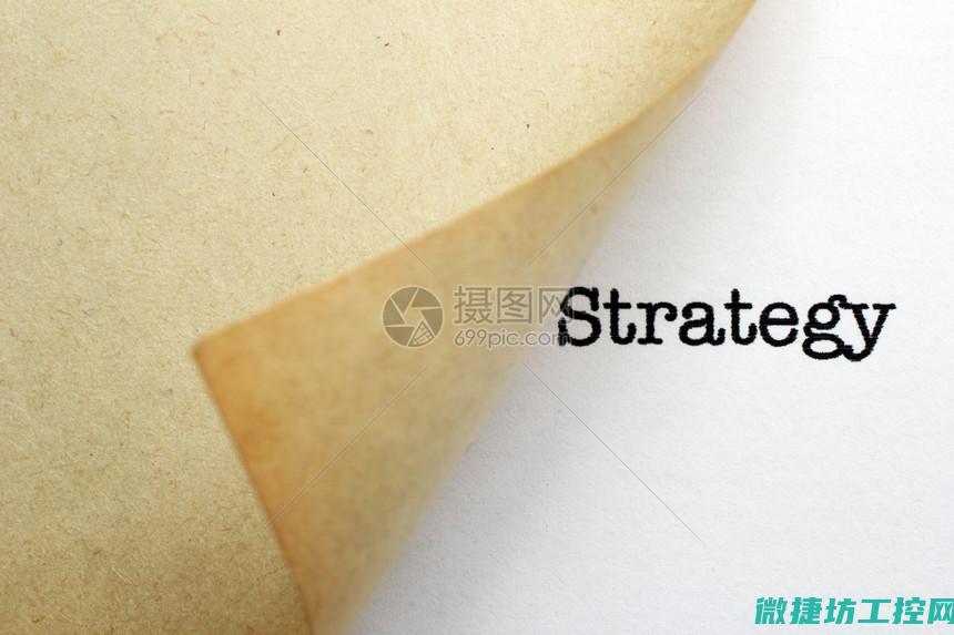 多种策略与技术的探讨 (多种策略与技术的关系)