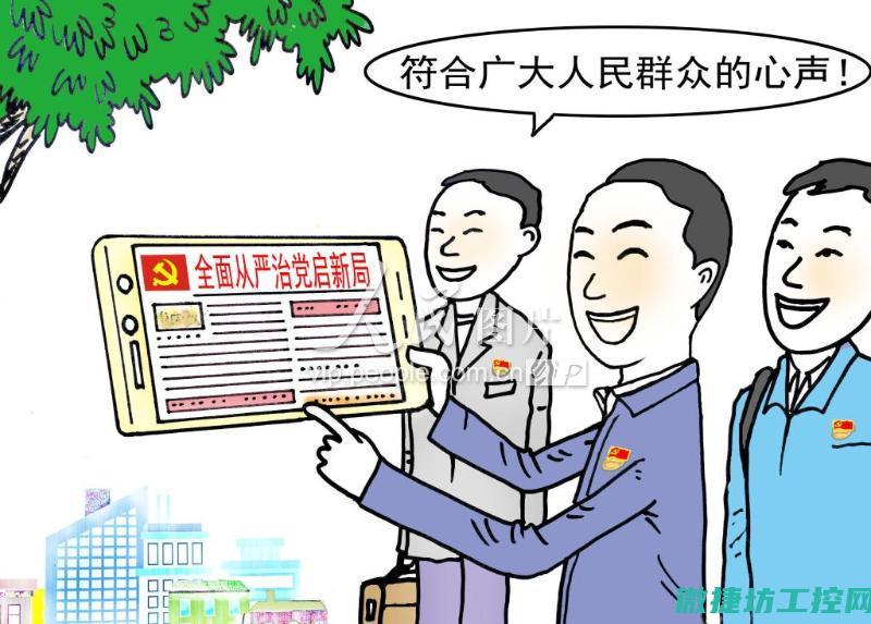 全面探究不同维修服务的价格体系 (全面探究不同的成语)