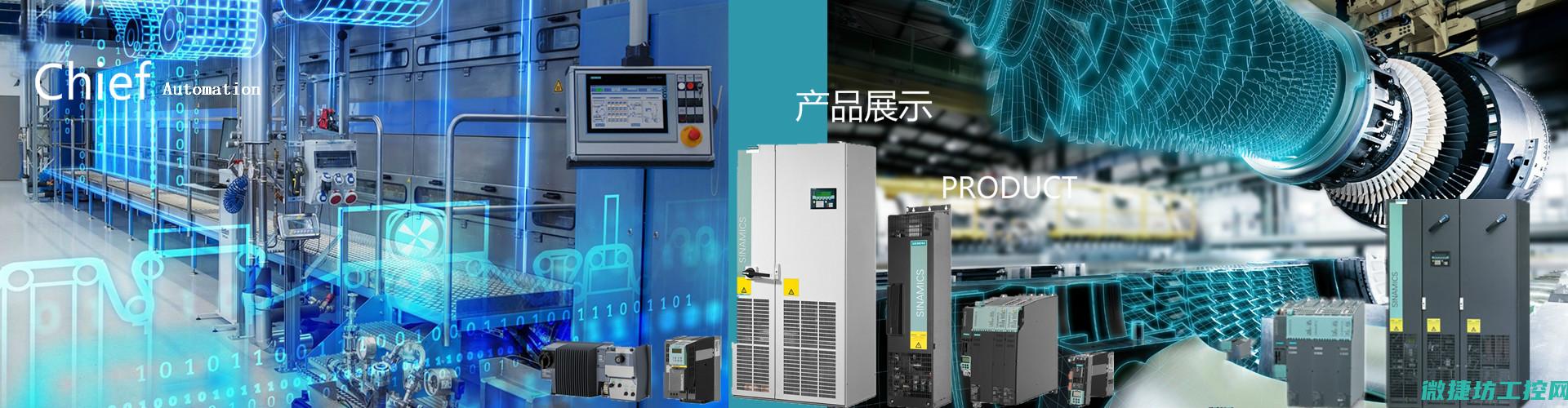 实现工业自动化转型的关键要素 (实现工业自动化)