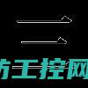 三. 青海特殊环境下PLC系统的表现 (青海特产介绍_青海特产大全)