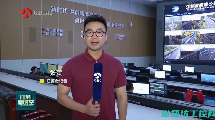 提升乘客出行体验的关键技术 (提升乘客出行体验)