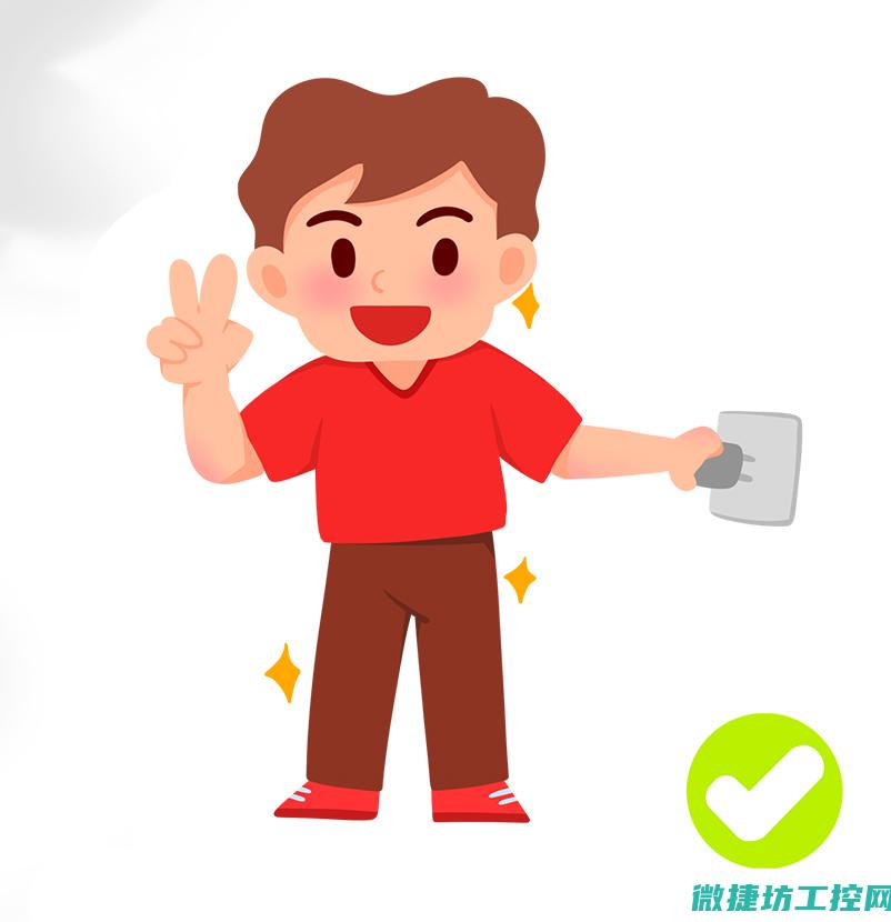 操作技巧与维护管理 (操作技巧与维护技巧)