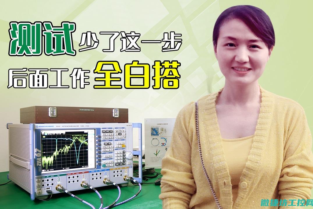精准控制性能 (精准控制什么意思)