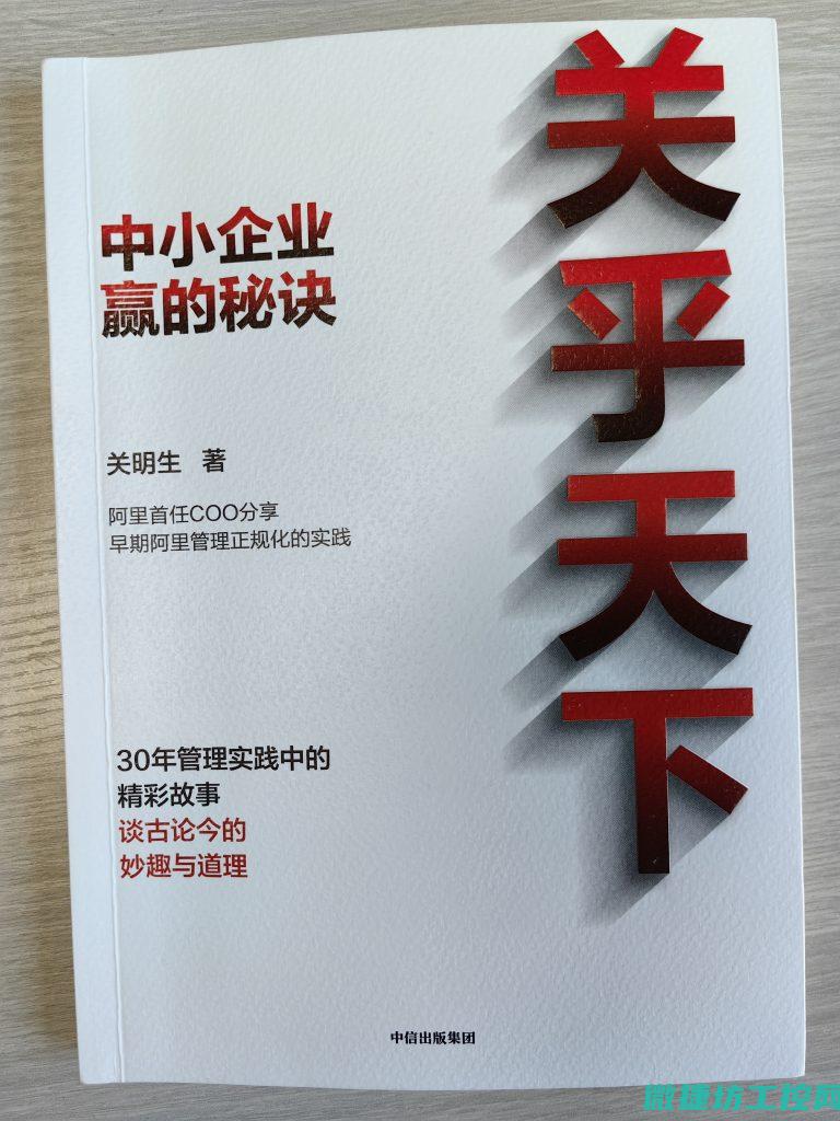 针对不同行业需求量身定制新疆工控PLC系统 (针对不同行业不同岗位简历应该有很大的变化)