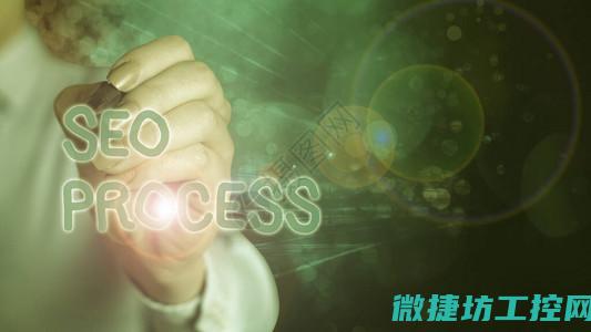 揭秘系统截图全过程 (揭秘系统截图怎么截)
