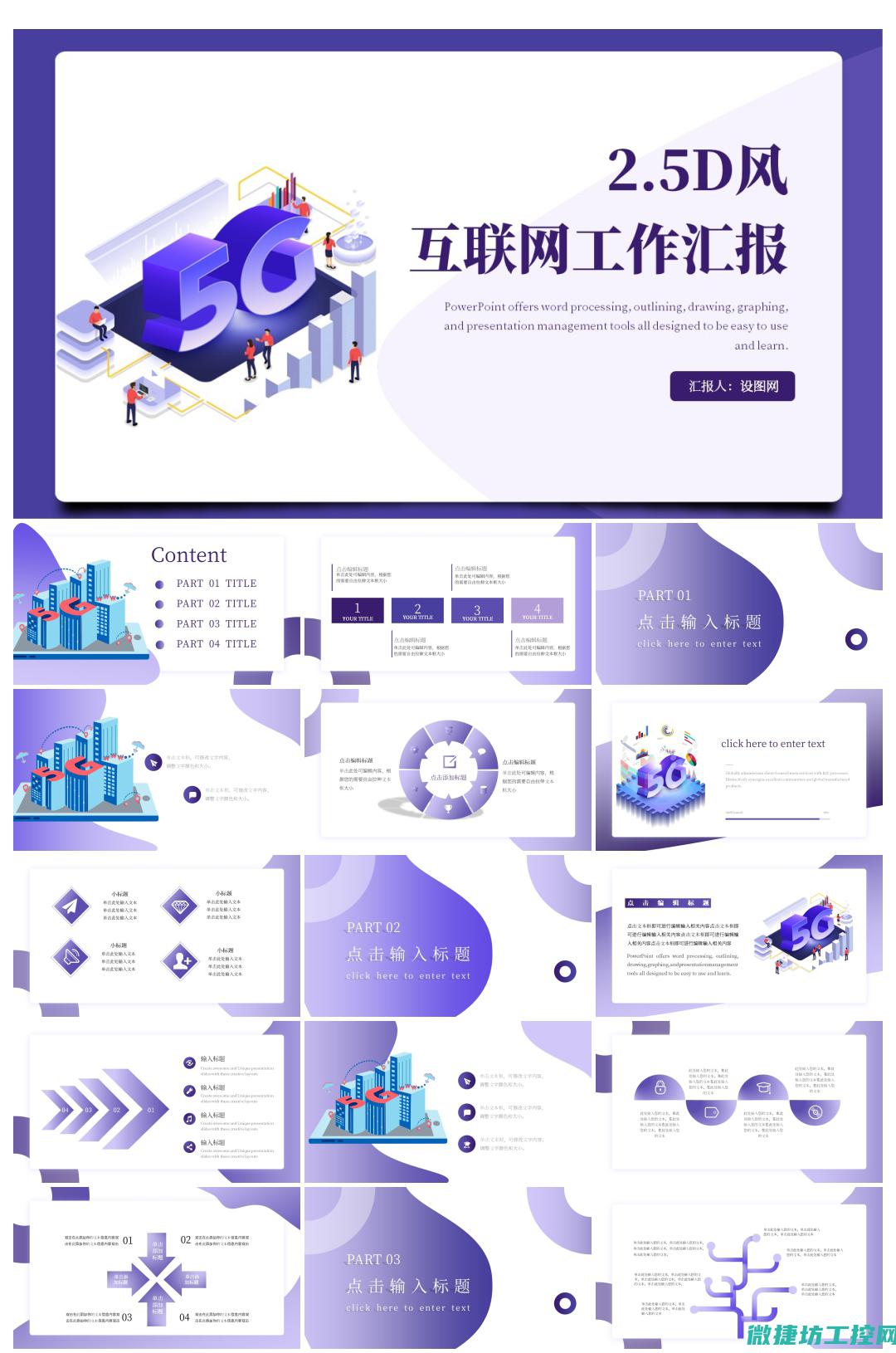 总结现有应用情况及前景展望 (应用现状包括哪些方面)