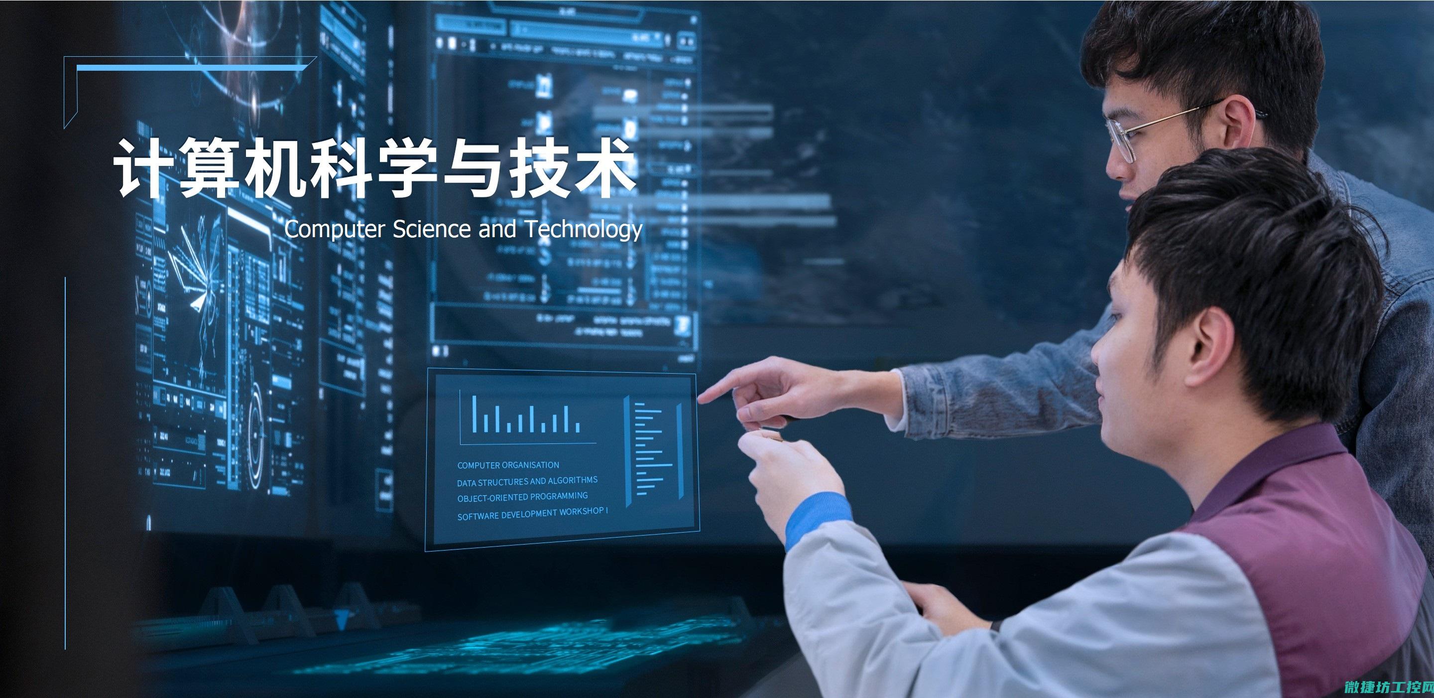 技术前沿与实际应用场景分析 (技术 前沿)