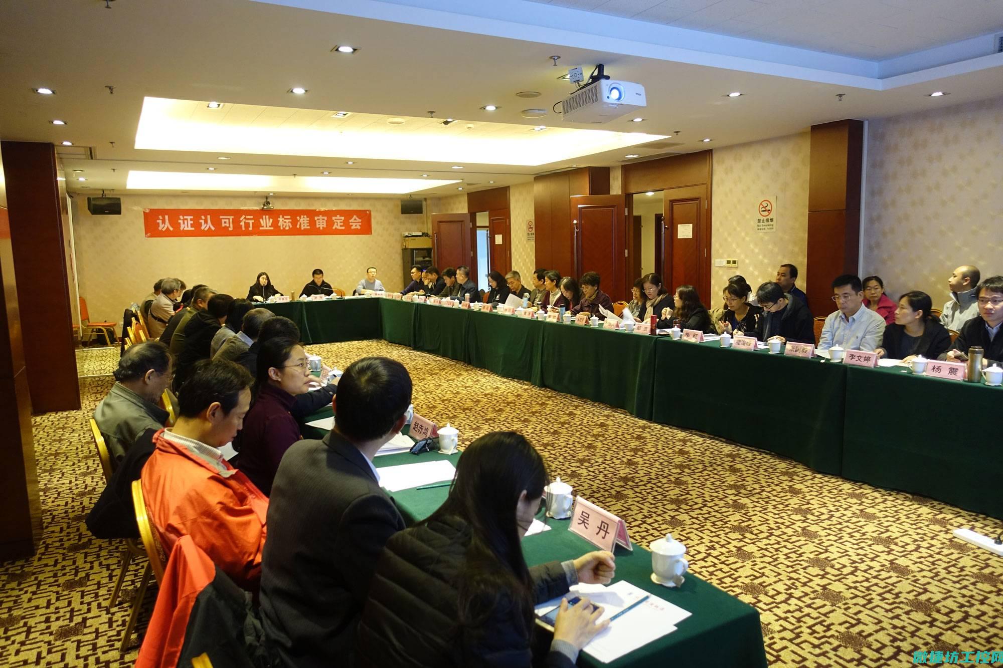 全面检测与评估，提升工业控制系统安全防护能力 (全面的检测)