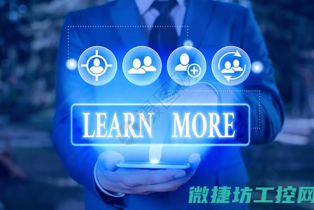 了解工控系统更新的重要性及频率 (工控系统包括哪些系统)