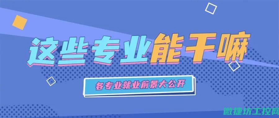 专业团队维修，实惠可靠 (专业团队维修工作内容)