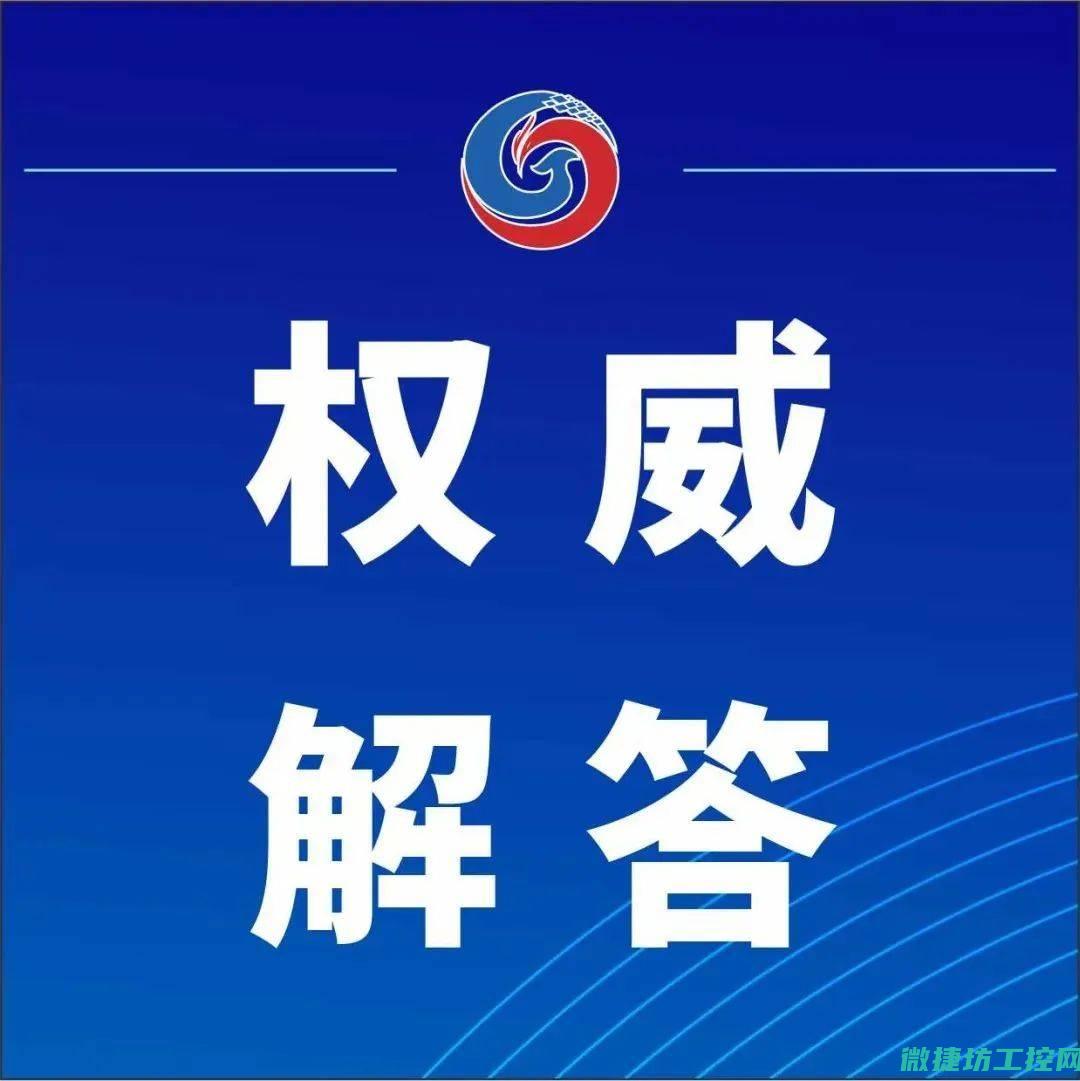 解读数字化升级之必要性——对于智能型工农业生产场景的广泛应用与集成能力探索 (什么是数字化升级)