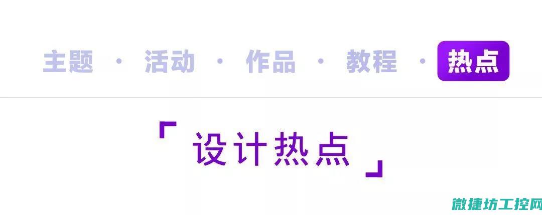 多维度解读其重要性和应用场景 (多维度理论)