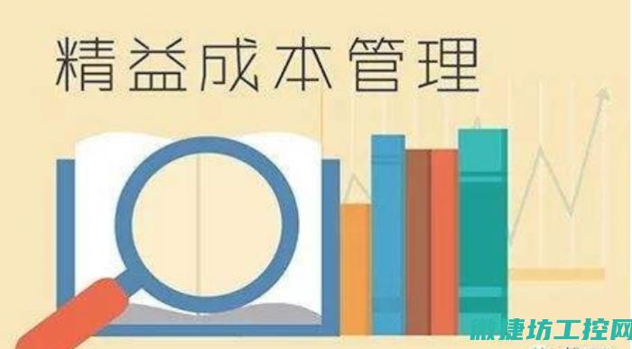 提升生产效率与安全保障能力 (提升生产效率的方法有哪六种)