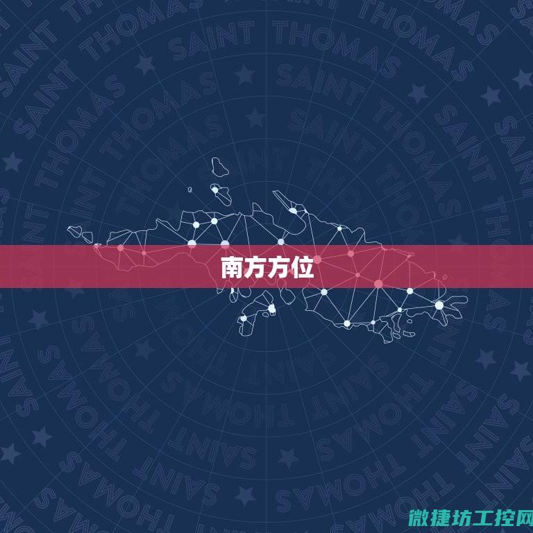 全方位了解惠州工控电脑系统 (惠惠百科)