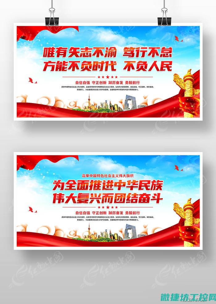 全面解析固原工控系统的核心功能与应用领域 (全面解析固原疫情情况)