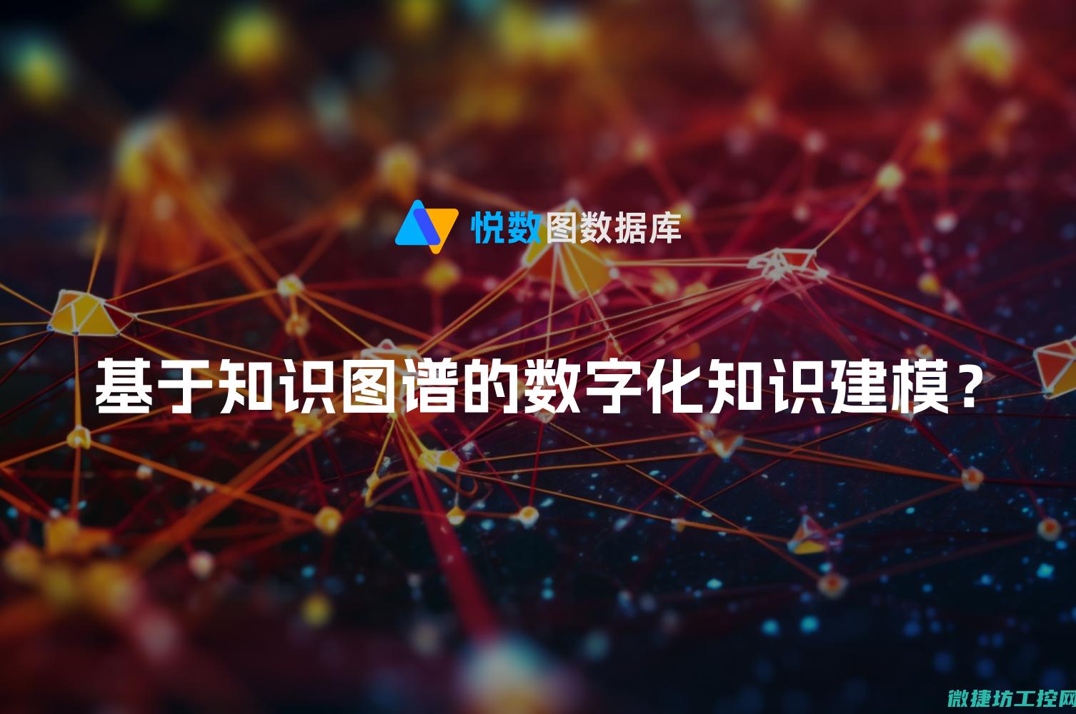 基于Google Cloud的先进工业自动化方案 (基于google play政策 下载和安装第三方)