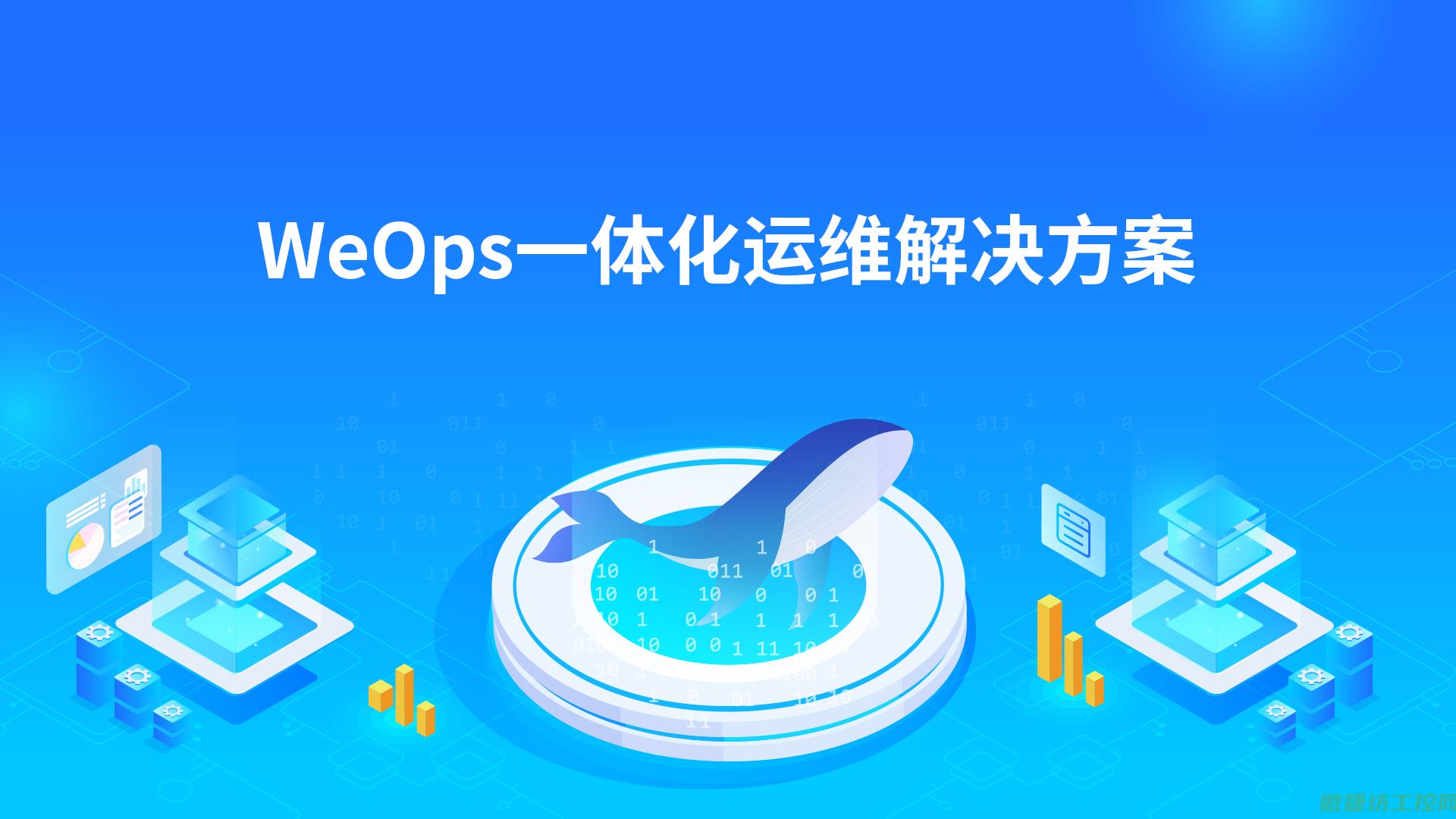 一体化操作界面设计提升用户体验 (一体化操作界面设计)