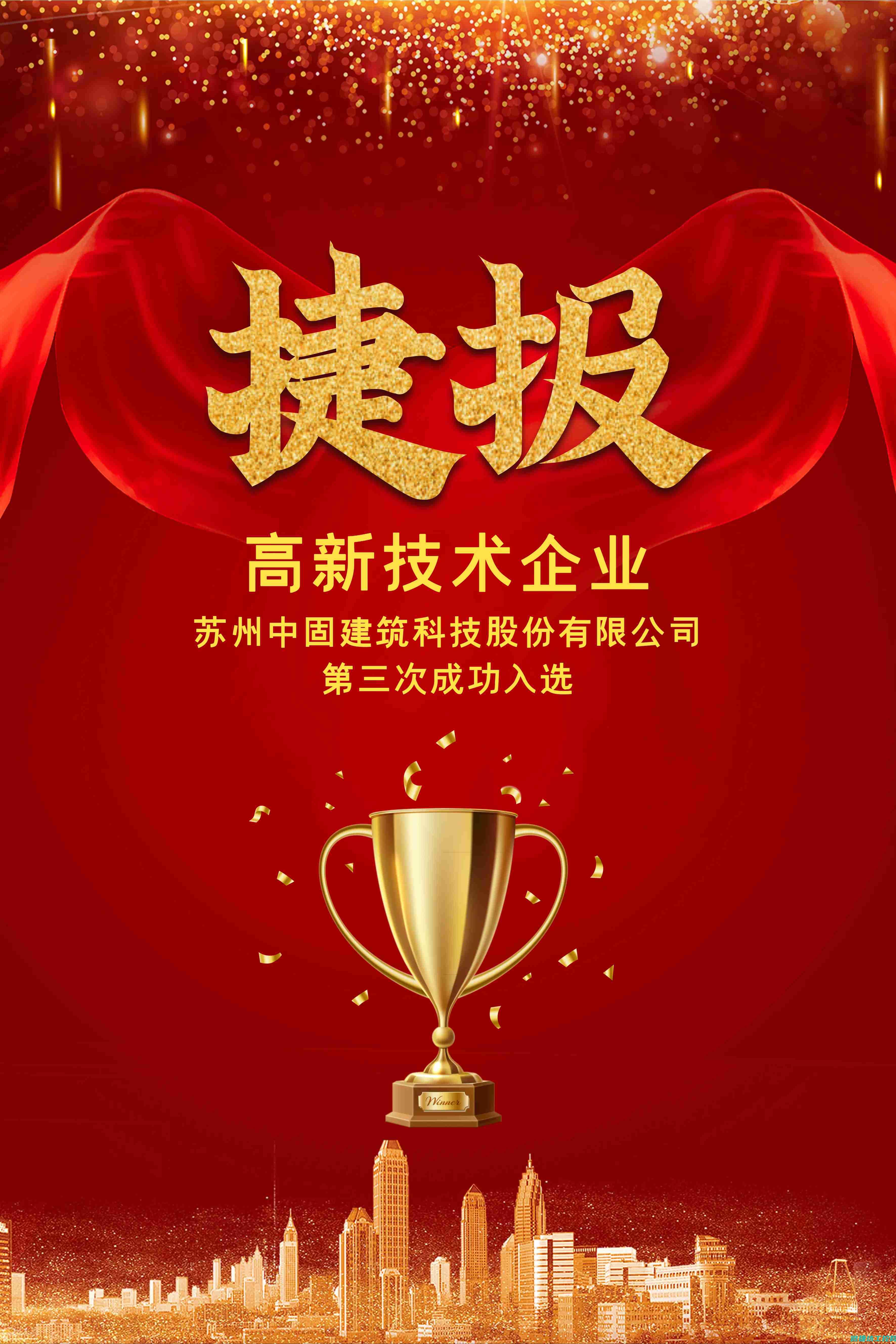 企业级应用实践，引领工业控制新潮流 (企业级应用的特点)