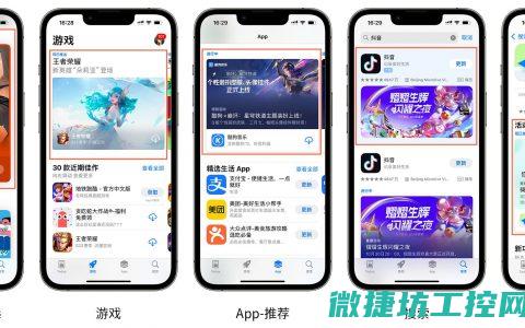 应用广泛，满足多种需求 (应用广泛是什么意思)