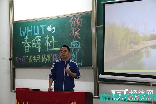 探究其拍摄效果与展示 (探究其拍摄效果怎么写)
