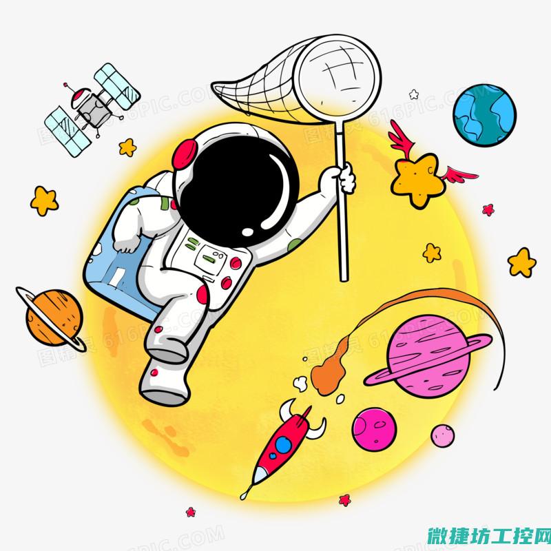 探索智能科技，鹏驰工控助力工业升级 (探索智能科技魅力:矿车自动灭火装置引领未来消防潮流)