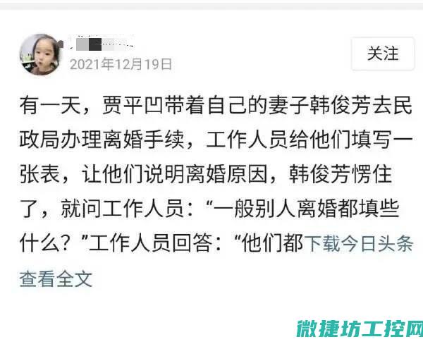 探讨背后的驱动力与潜在影响 (背后的驱动力的英语)