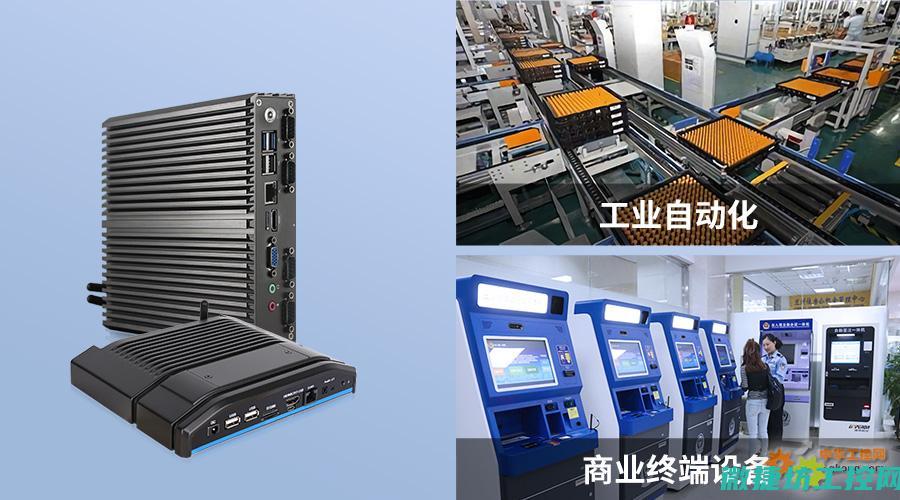 工控系统信息安全全景图 (工控系统信息安全应急处理保障主要包括)