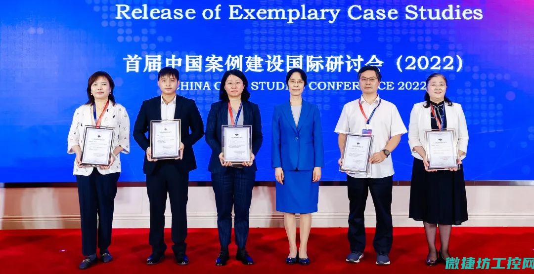 案例解析：工控系统防雷设计的成功实践 (工人案例)