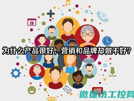 不同品牌与功放的区别