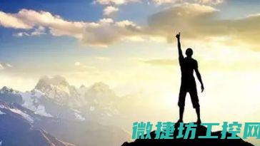 发掘潜在机遇与挑战