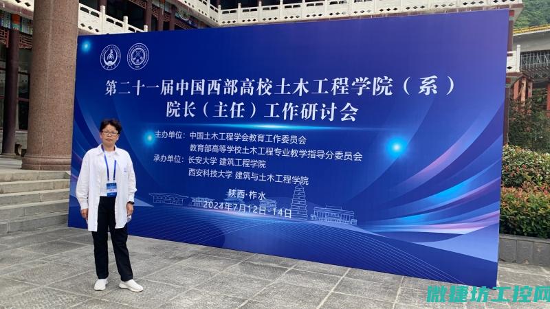 发掘潜在机遇的例子