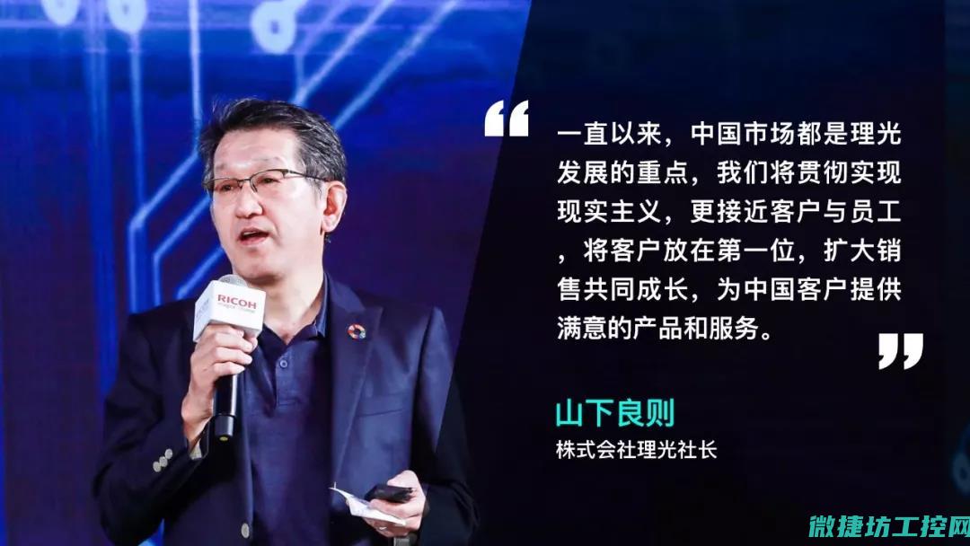 发掘潜在机遇与挑战
