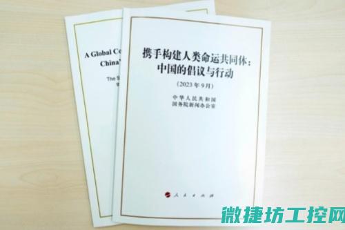 构建稳定性是指