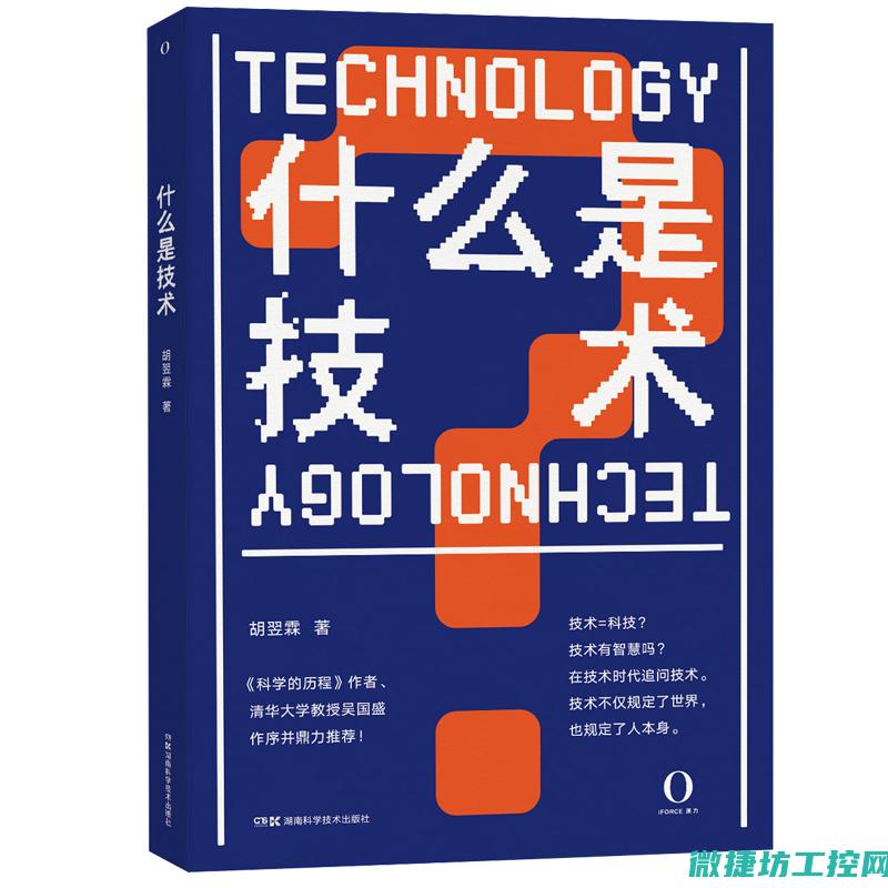 最新的新