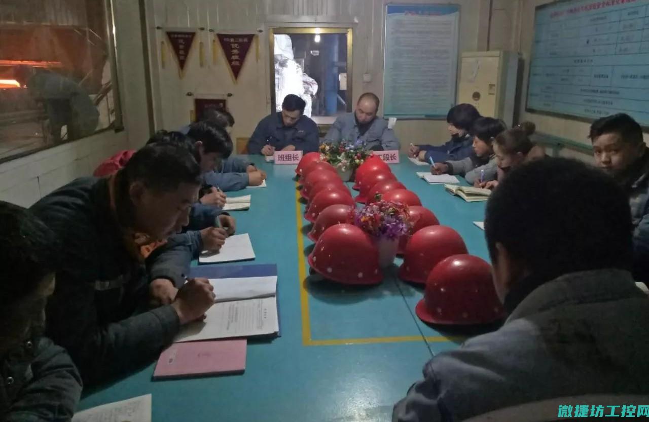 如何确保安全退出并避免风险