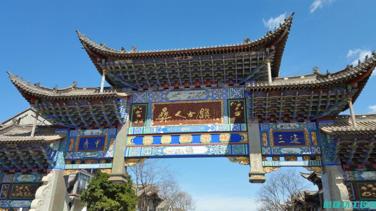 楚雄工控系统的现状与挑战 (楚雄工控系统招聘信息)