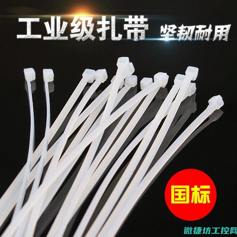 带你了解全面的成语