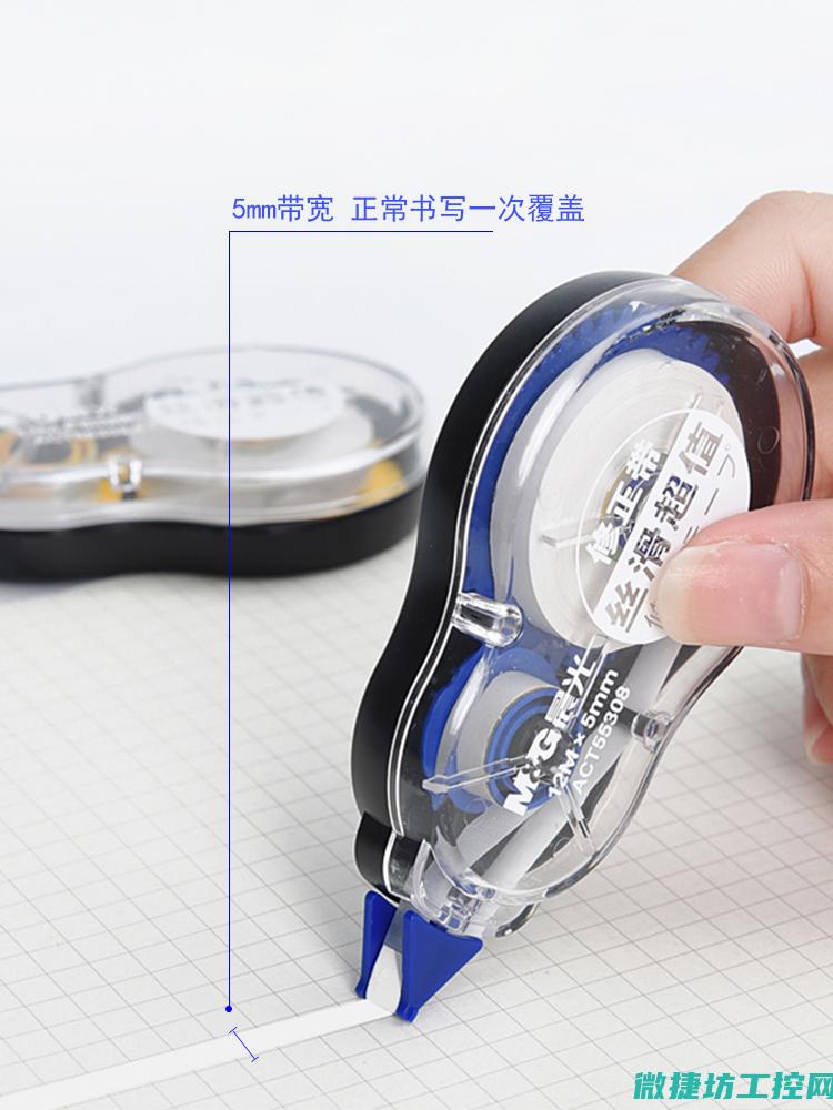 带你了解全面评估