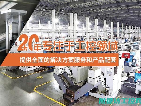 江苏工程职业技术学院