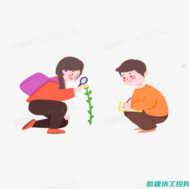 探索工业自动化领域的最新先锋