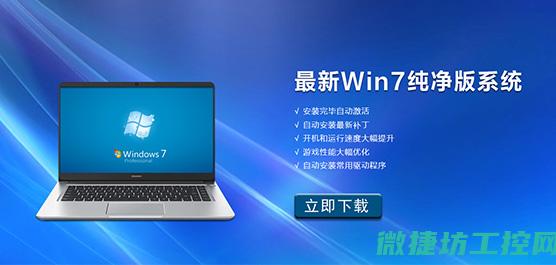 系统兼容性和集成性有待提高 (系统兼容性和流畅度的关系)