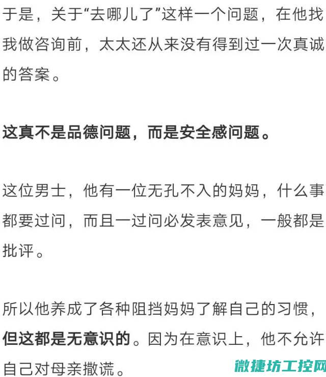 关于创建多重备份的策略与技巧